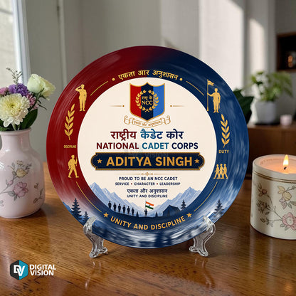 Personalized professor appreciation decorative display plate with custom name design and stand, unique gift for professors, lecturers, mentors, educators, and commemorative keepsake display décor, Memento